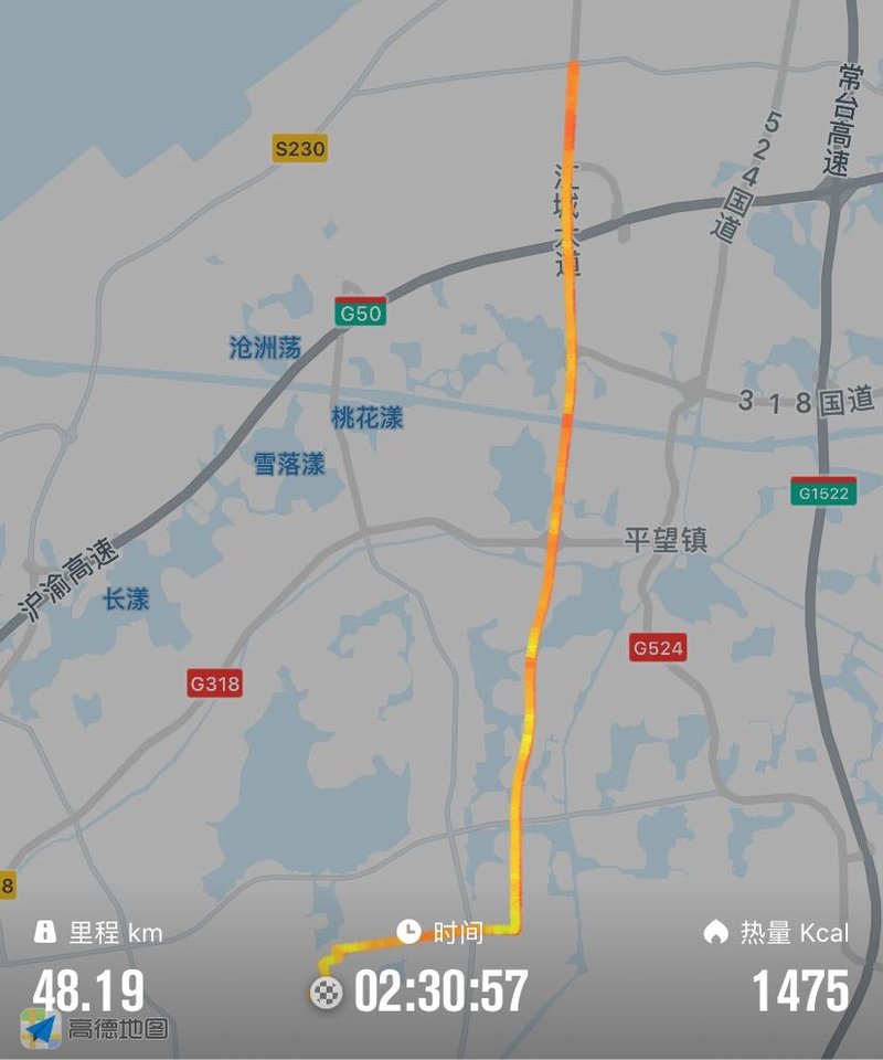 苏州吴江江城大道